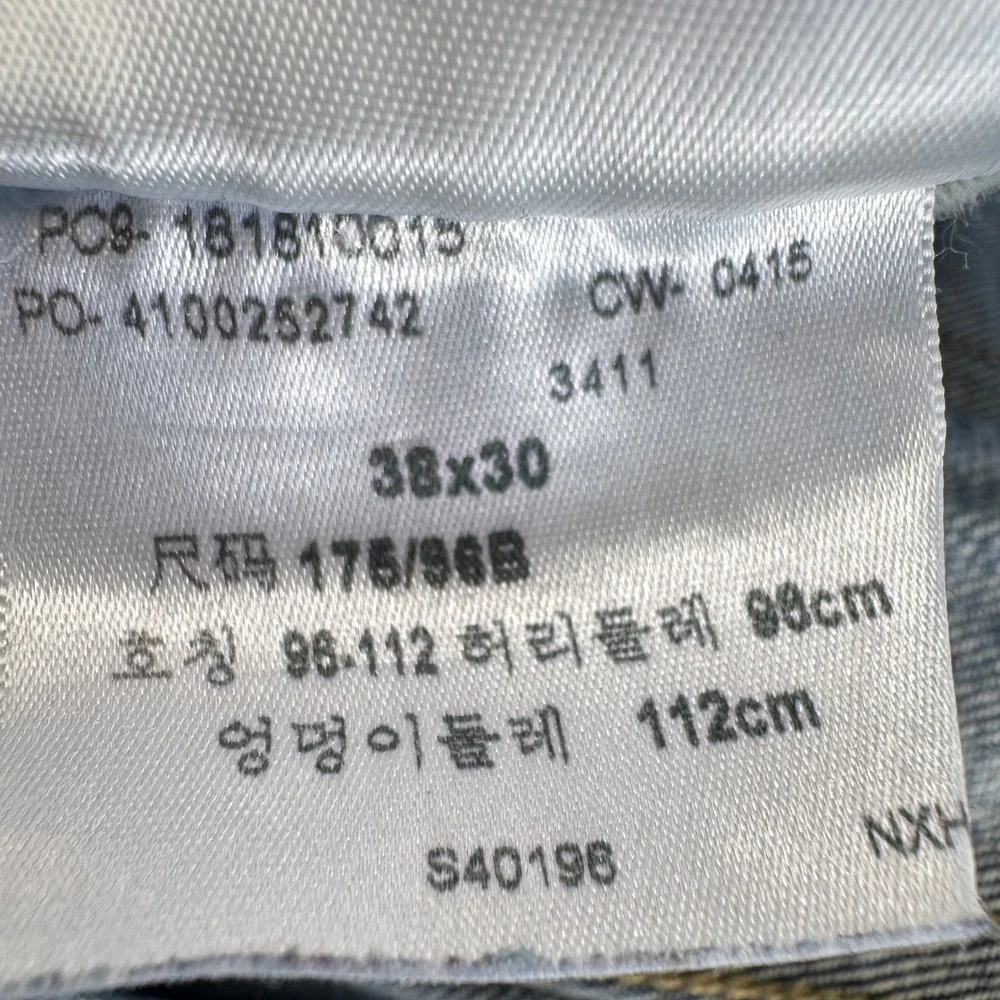 Levis‎ 541 Athletic Taper Mens Jeans 38x30 Blue Denim Medium Wash Distress Fade